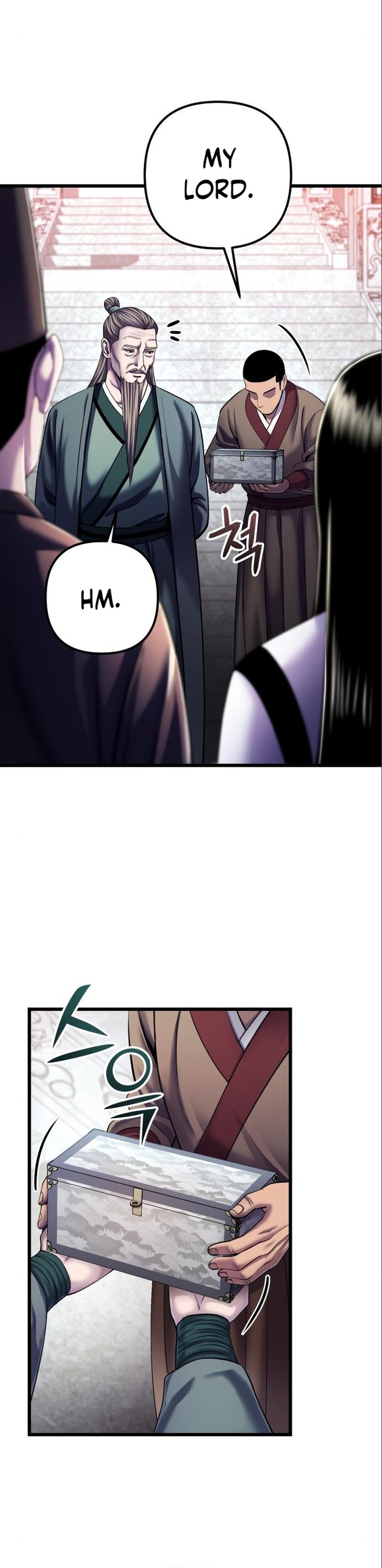 Revenge Of Young Master Peng 103 23
