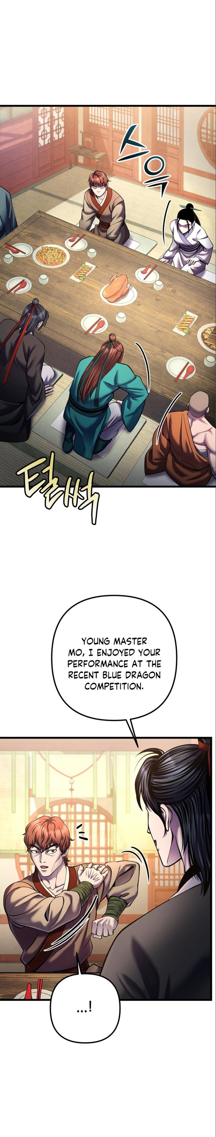 Revenge Of Young Master Peng 103 36