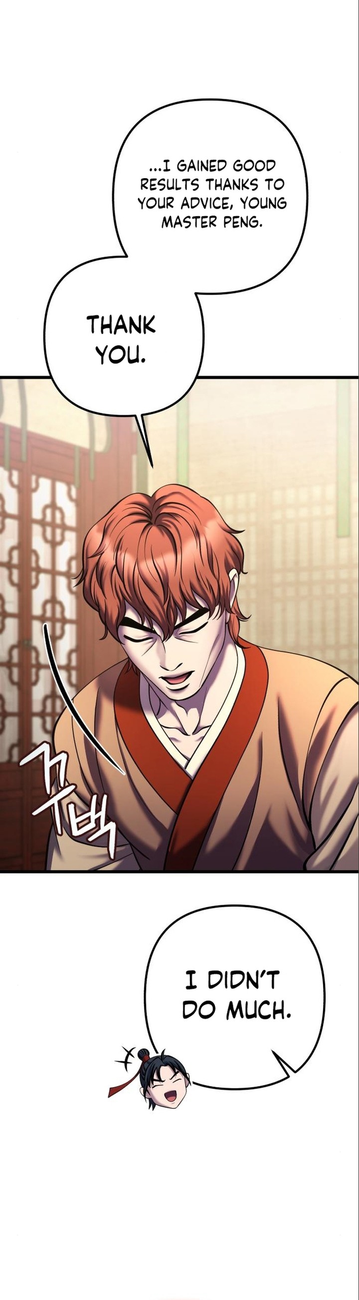 Revenge Of Young Master Peng 103 37