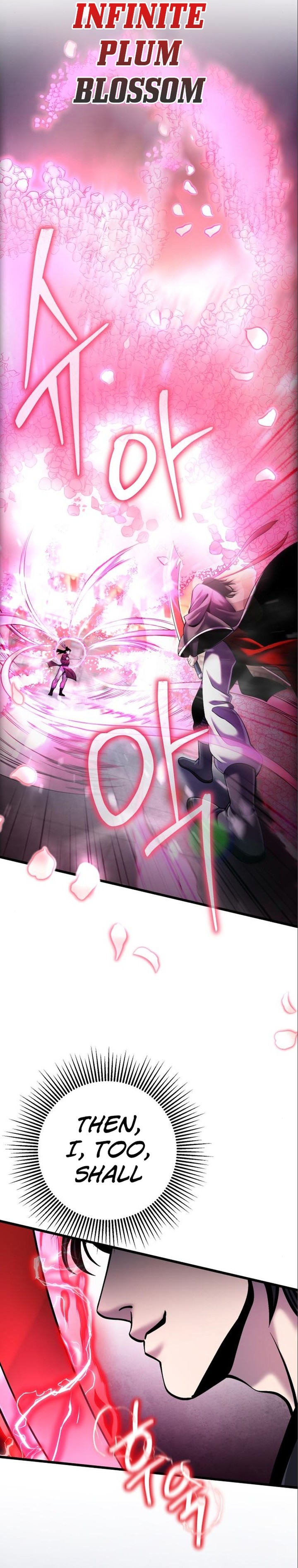Revenge Of Young Master Peng 103 4
