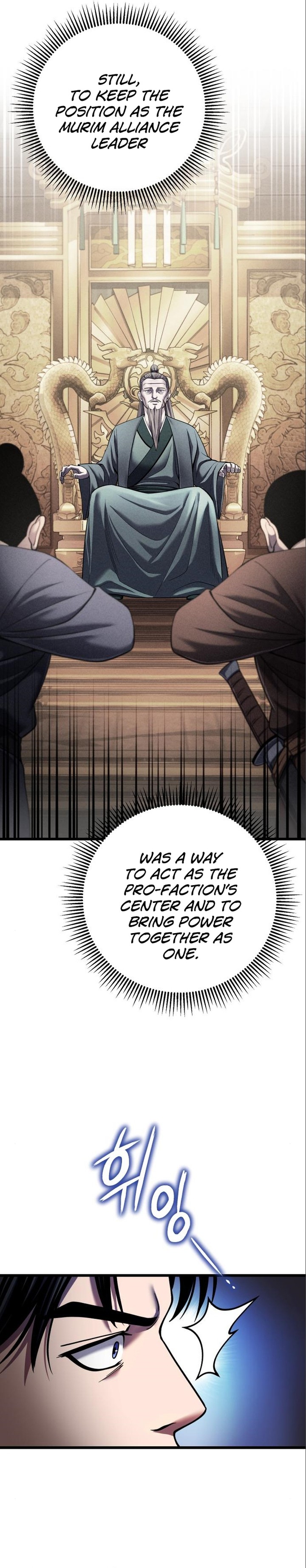 Revenge Of Young Master Peng 103 42