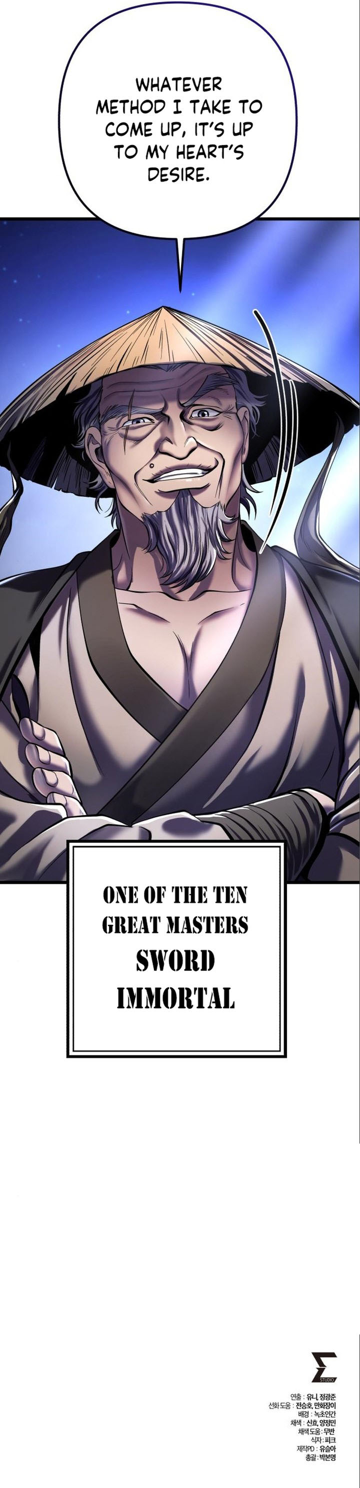 Revenge Of Young Master Peng 103 46