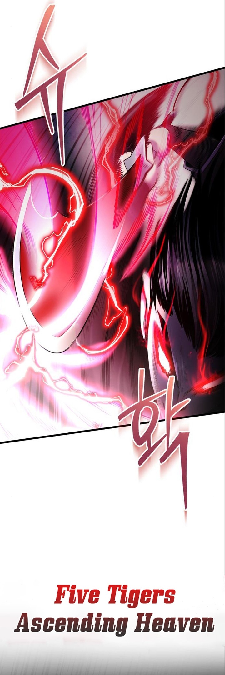 Revenge Of Young Master Peng 103 7