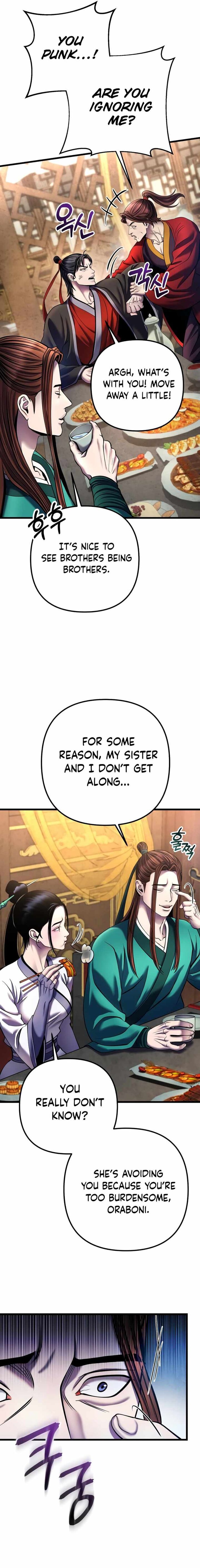Revenge Of Young Master Peng 109 19