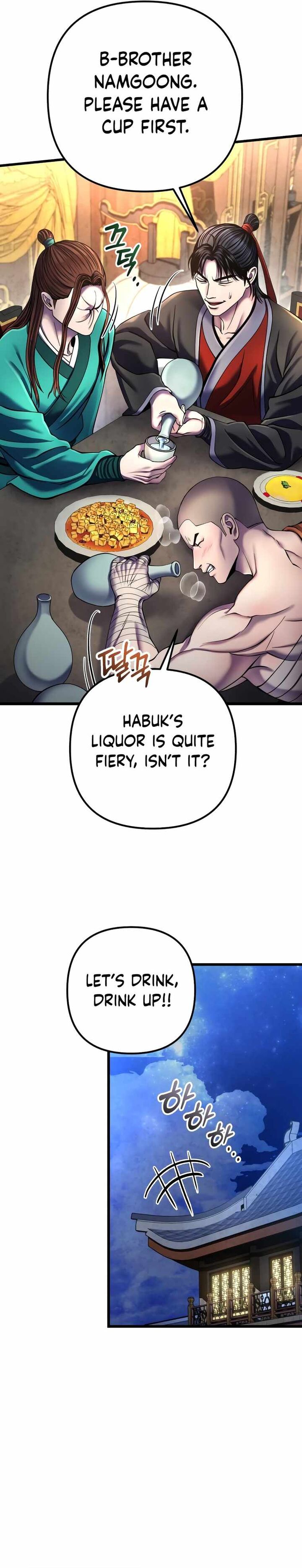 Revenge Of Young Master Peng 109 21