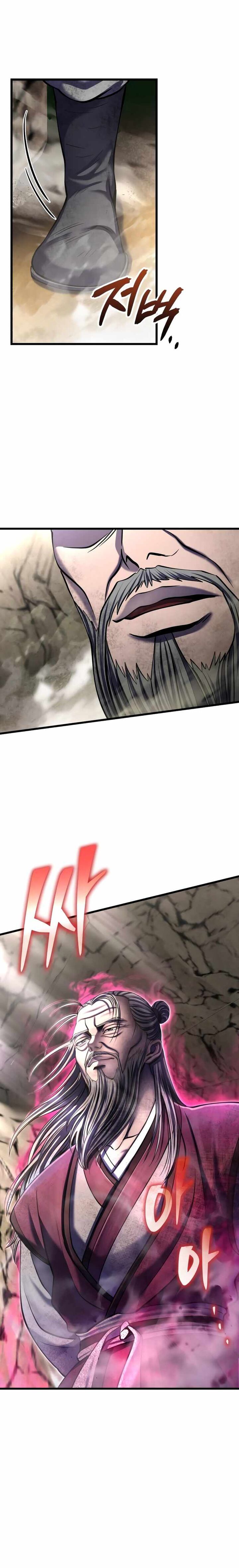 Revenge Of Young Master Peng 109 23