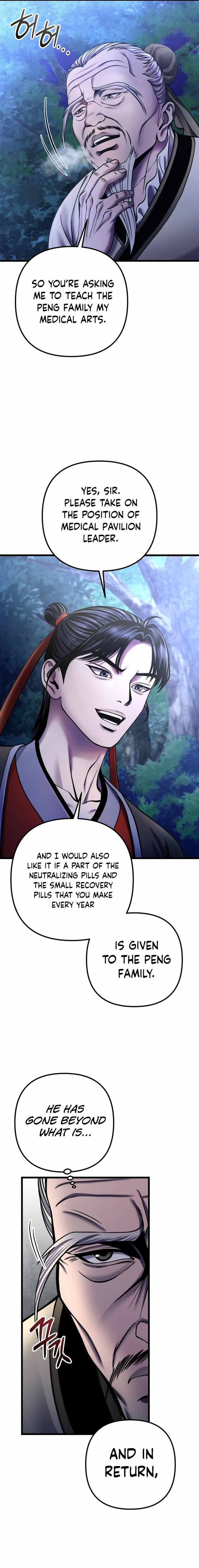 Revenge Of Young Master Peng 109 4