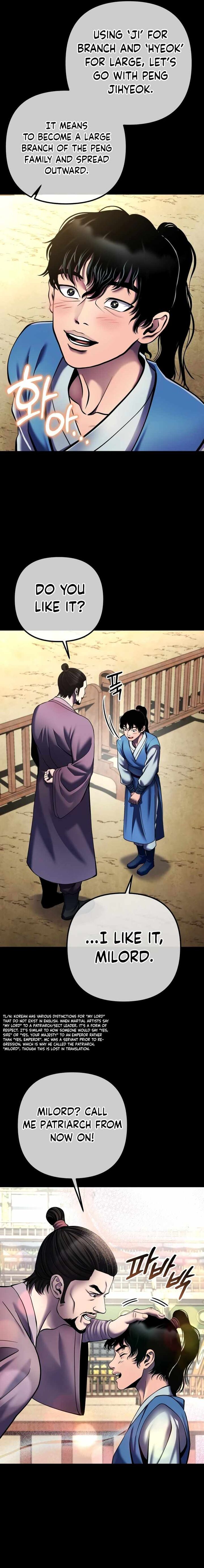 Revenge Of Young Master Peng 110 11