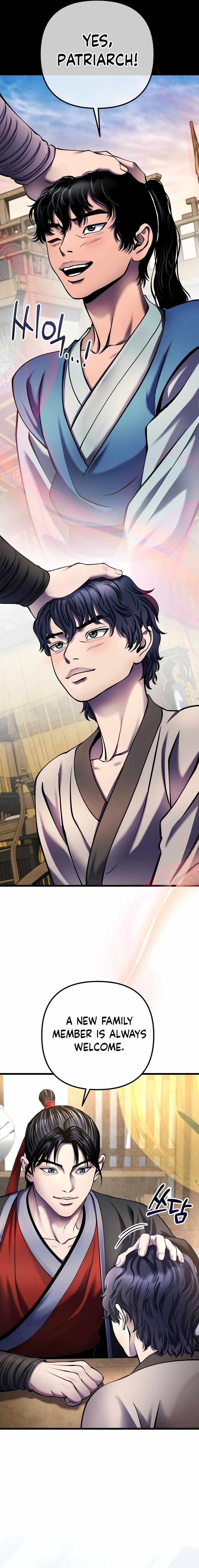Revenge Of Young Master Peng 110 12