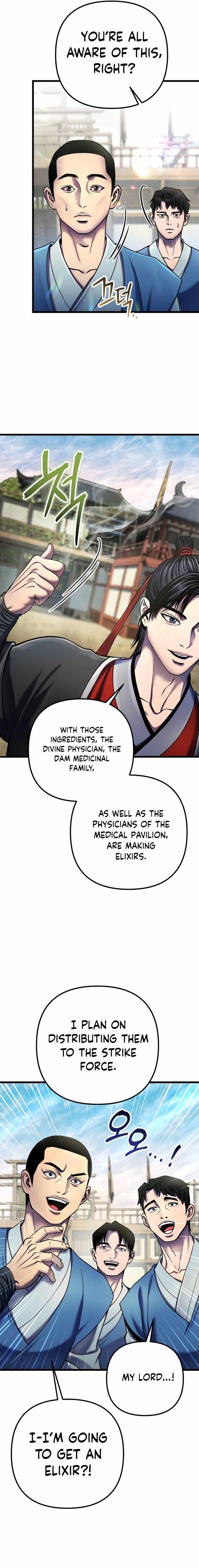 Revenge Of Young Master Peng 110 15