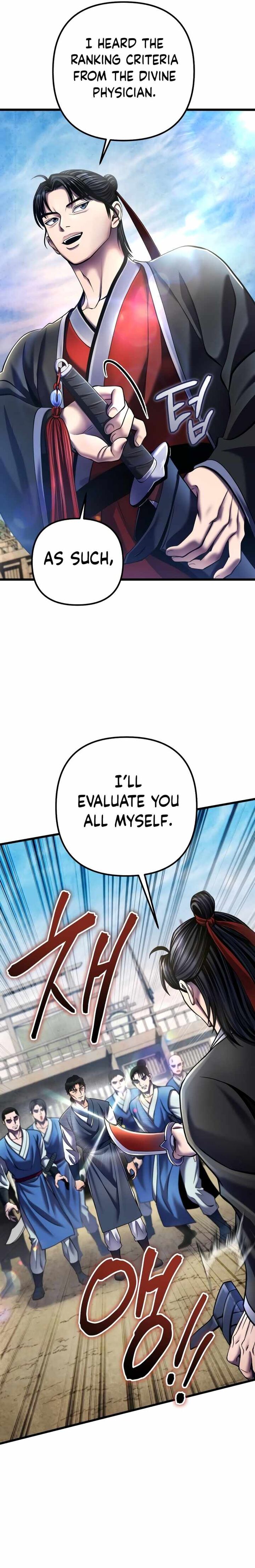 Revenge Of Young Master Peng 110 17