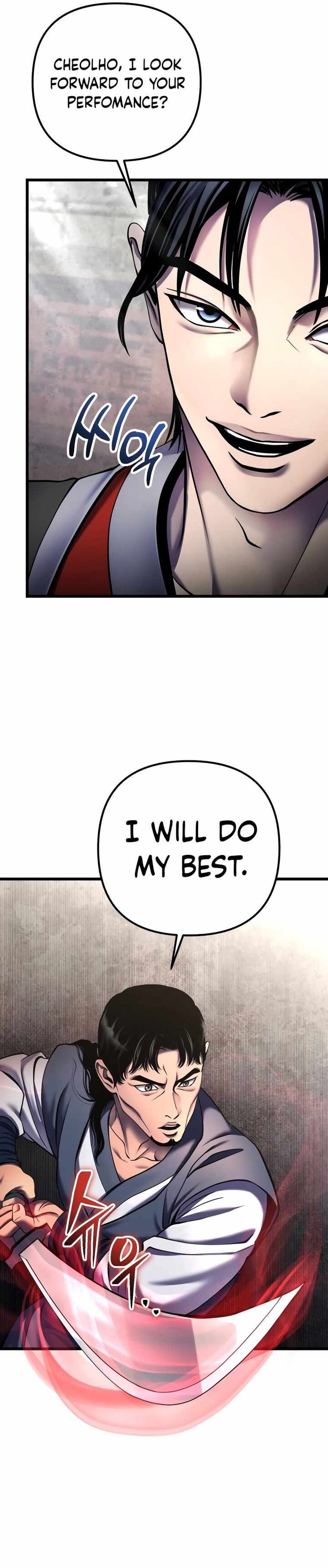 Revenge Of Young Master Peng 110 20