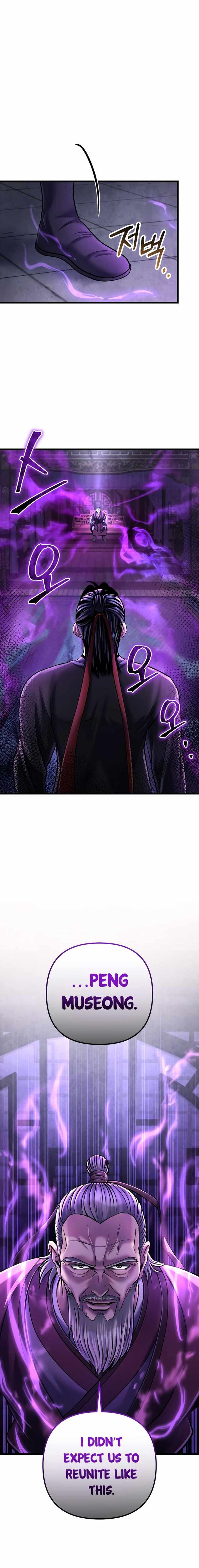 Revenge Of Young Master Peng 114 24