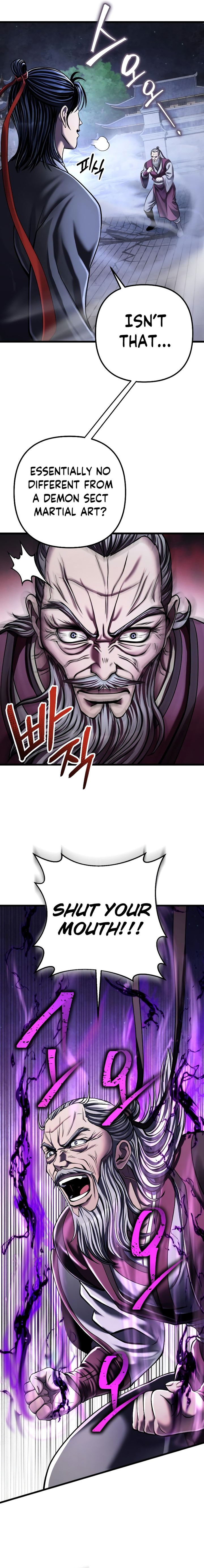 Revenge Of Young Master Peng 116 11