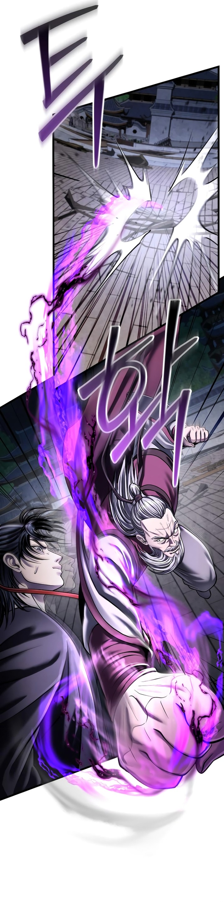 Revenge Of Young Master Peng 116 12