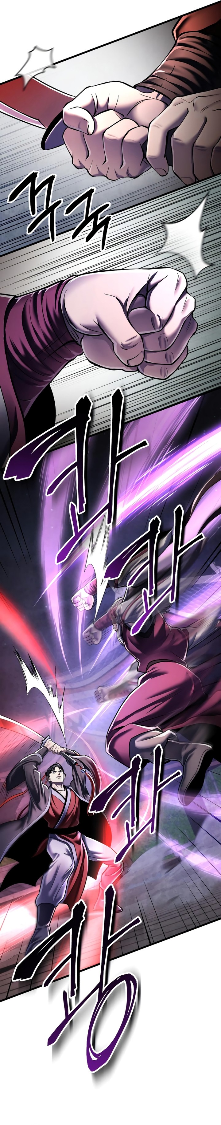 Revenge Of Young Master Peng 116 13