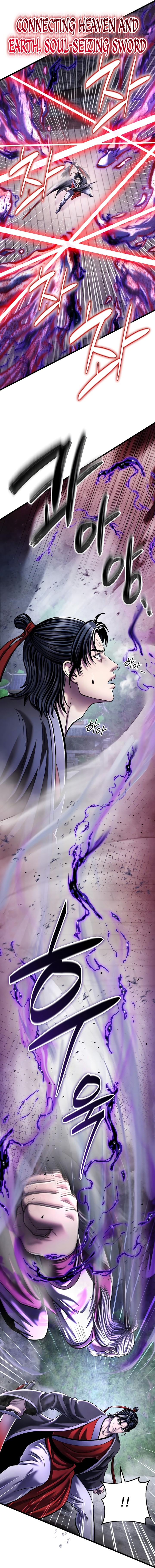Revenge Of Young Master Peng 116 16