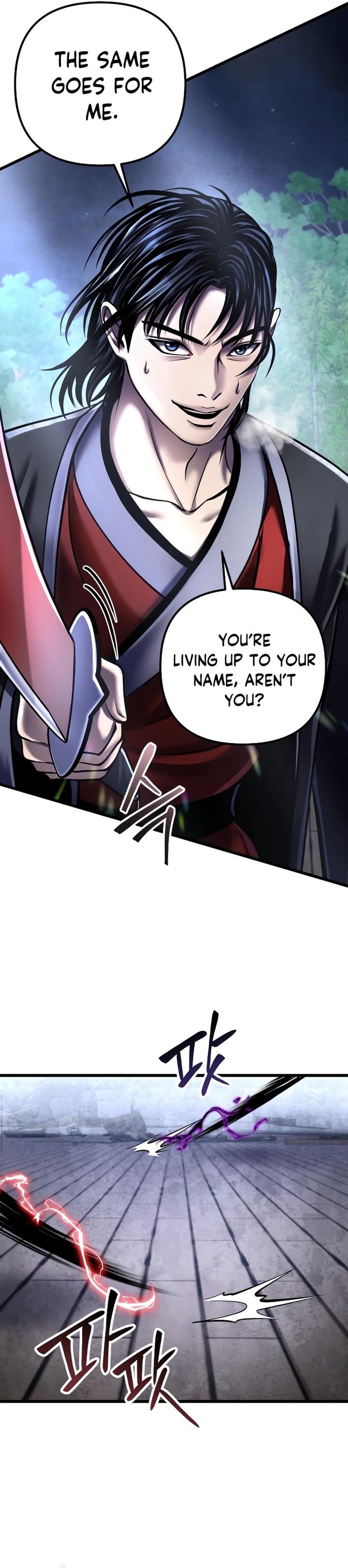 Revenge Of Young Master Peng 116 19
