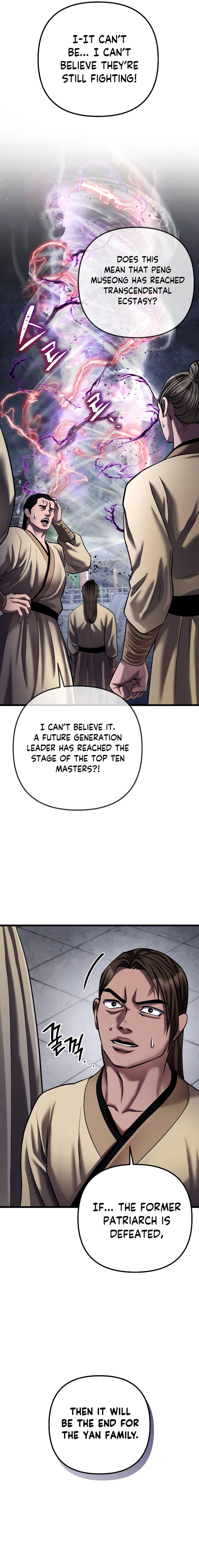 Revenge Of Young Master Peng 116 21