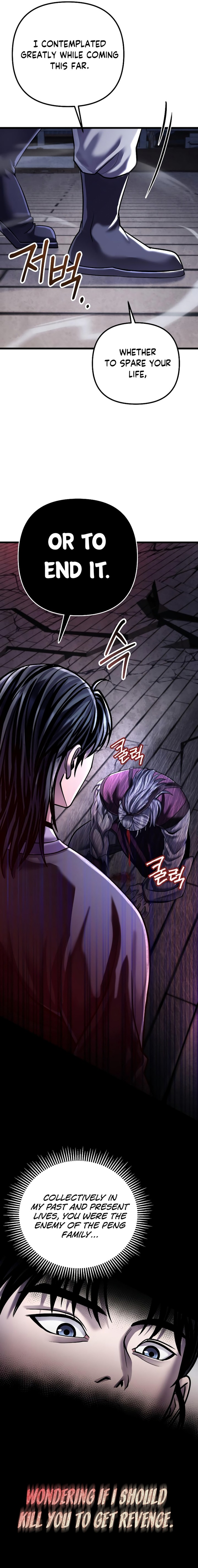 Revenge Of Young Master Peng 116 29