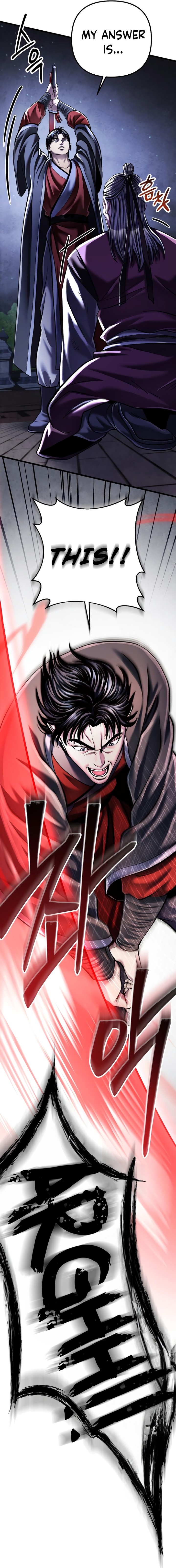 Revenge Of Young Master Peng 116 31
