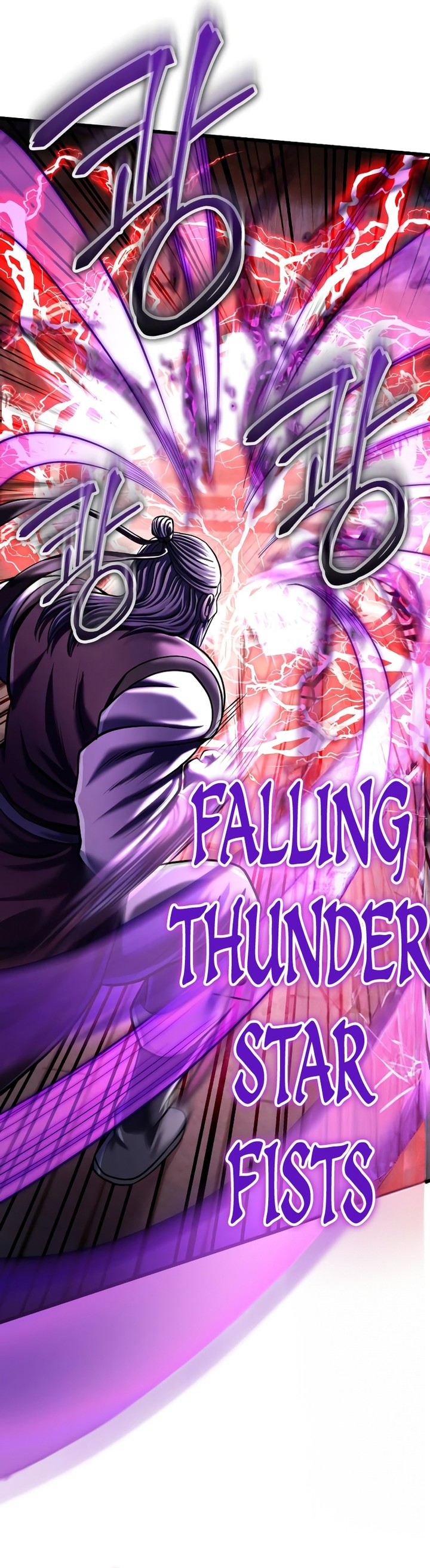 Revenge Of Young Master Peng 116 6