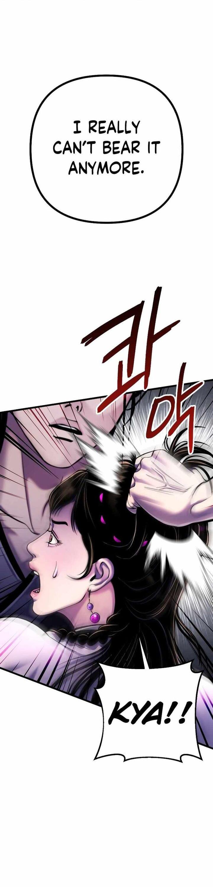 Revenge Of Young Master Peng 120 1