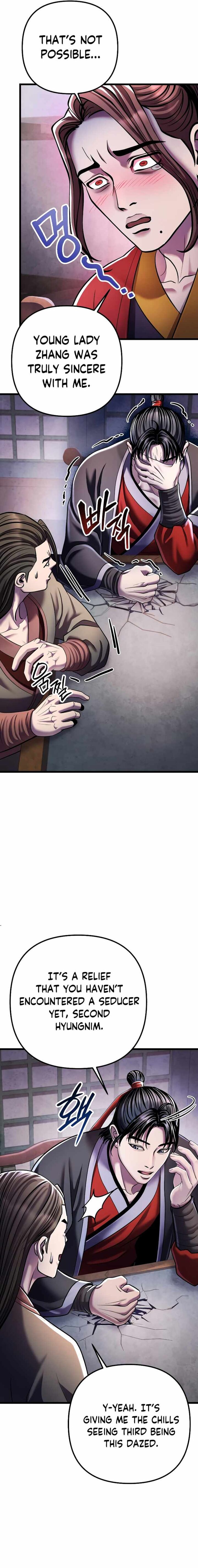 Revenge Of Young Master Peng 120 12