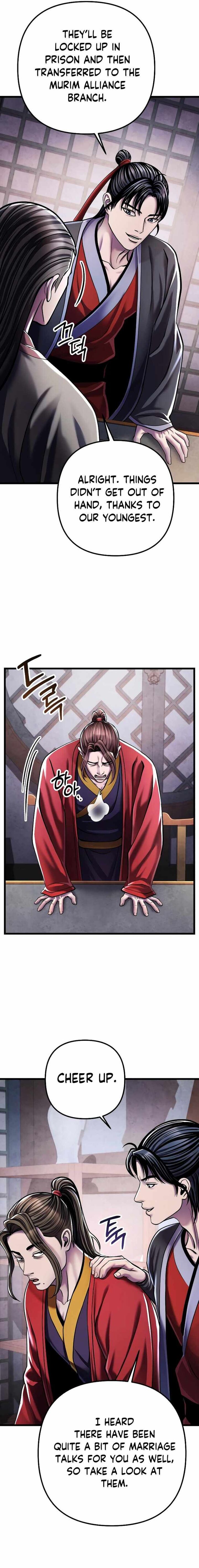 Revenge Of Young Master Peng 120 16