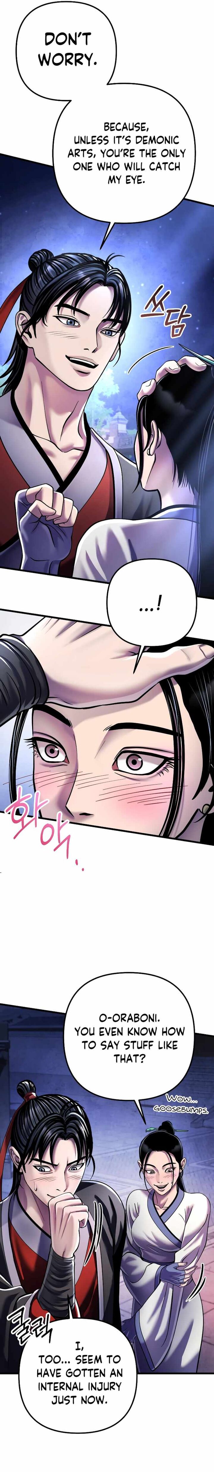 Revenge Of Young Master Peng 120 25