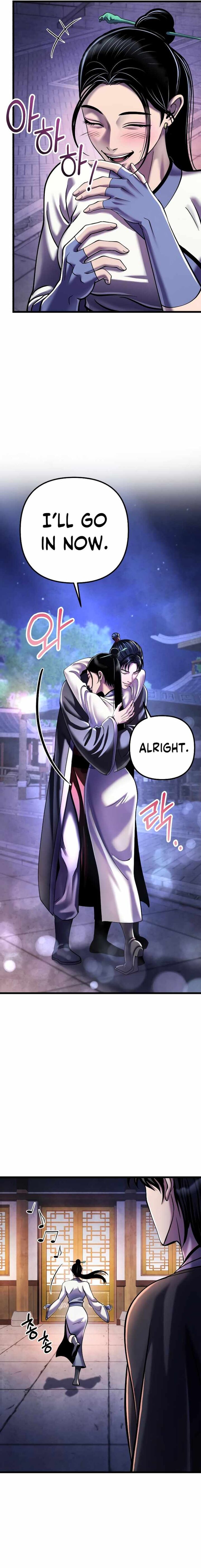 Revenge Of Young Master Peng 120 26