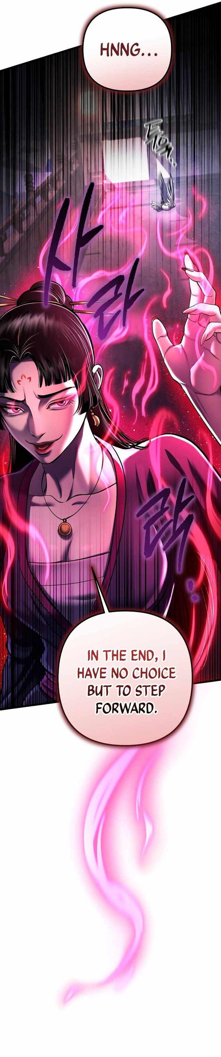 Revenge Of Young Master Peng 120 30