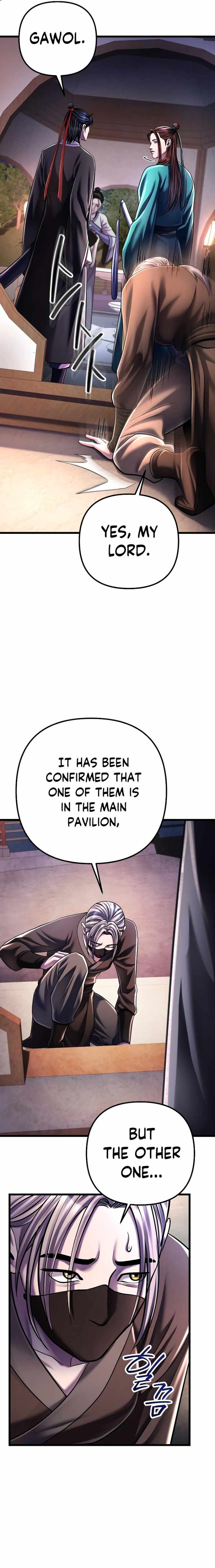 Revenge Of Young Master Peng 120 4