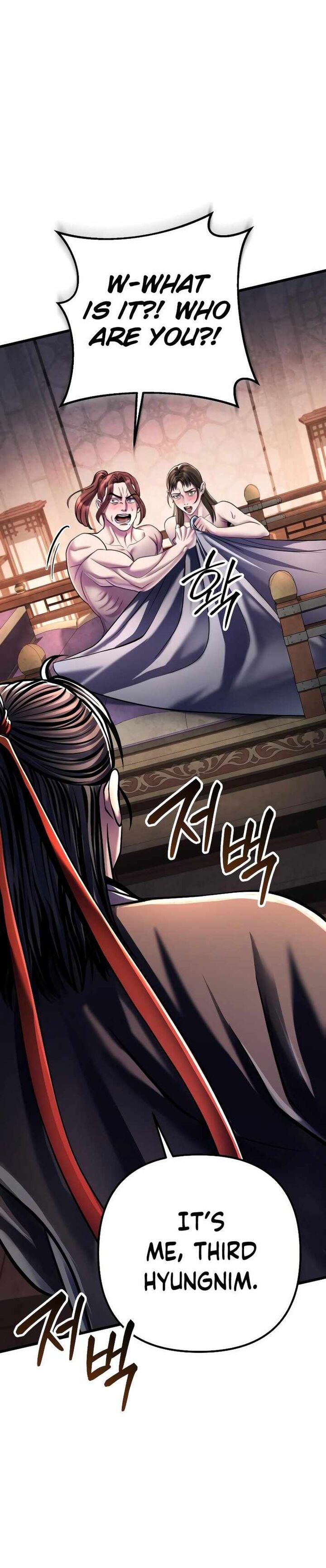 Revenge Of Young Master Peng 120 8