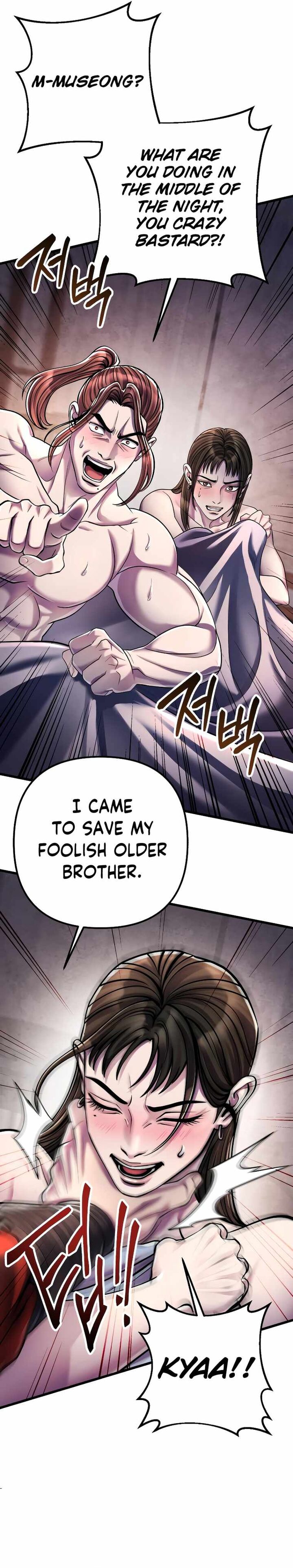 Revenge Of Young Master Peng 120 9