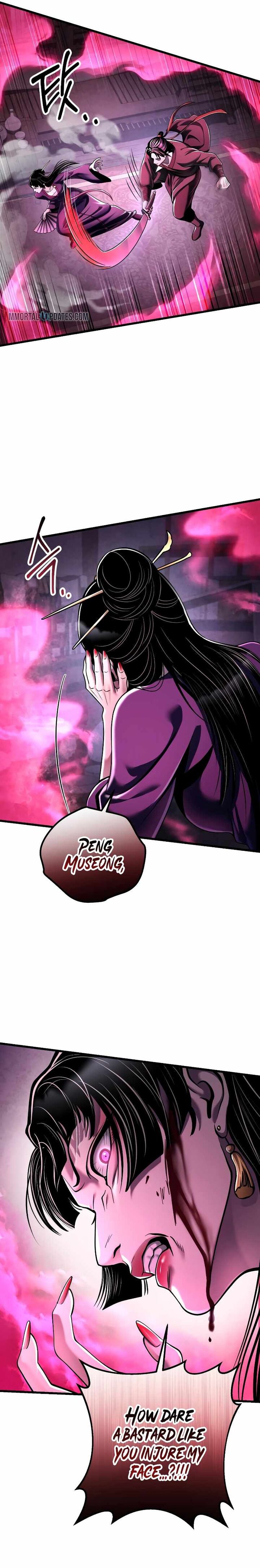 Revenge Of Young Master Peng 124 10