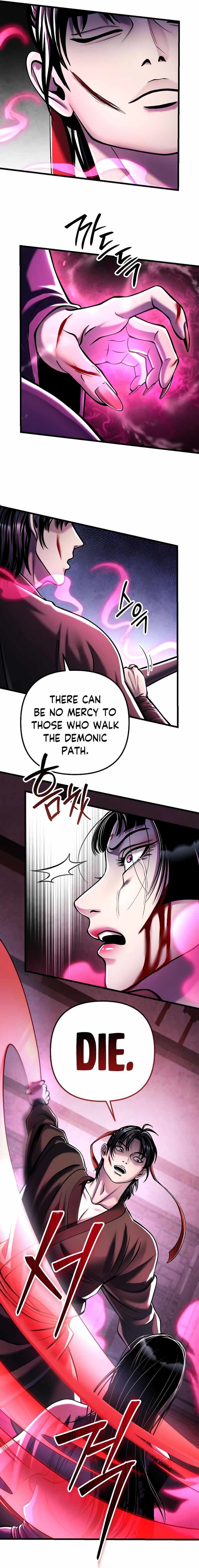 Revenge Of Young Master Peng 124 16