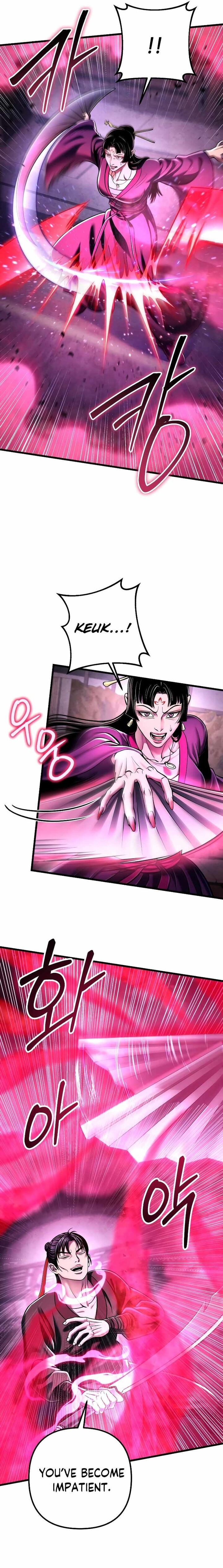 Revenge Of Young Master Peng 124 4