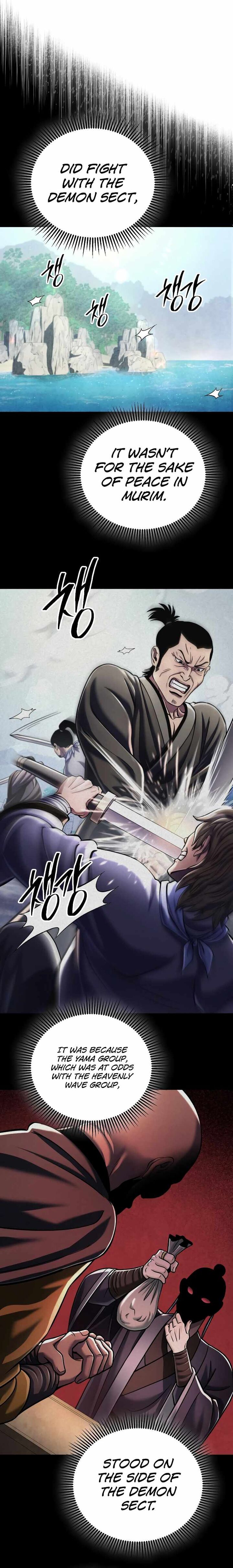 Revenge Of Young Master Peng 125 14