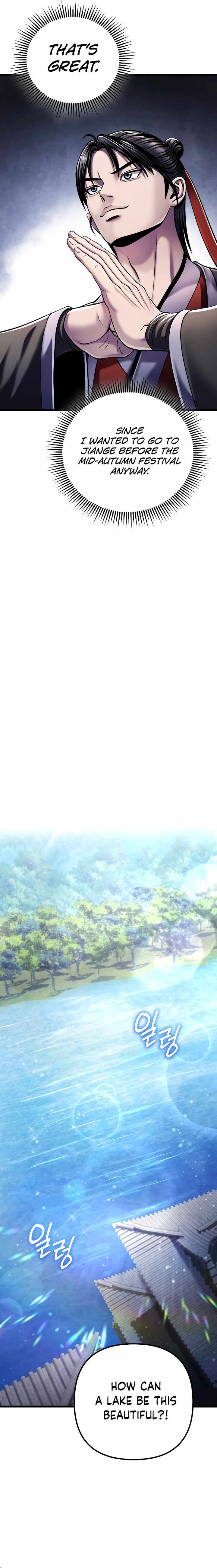 Revenge Of Young Master Peng 125 21