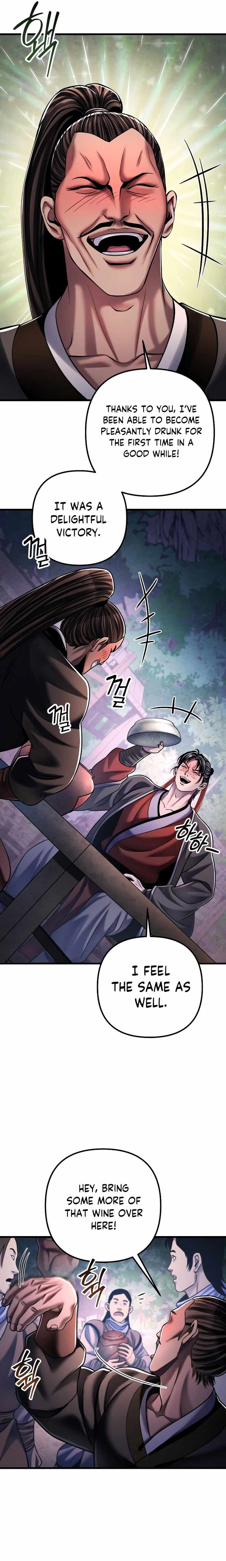 Revenge Of Young Master Peng 129 23