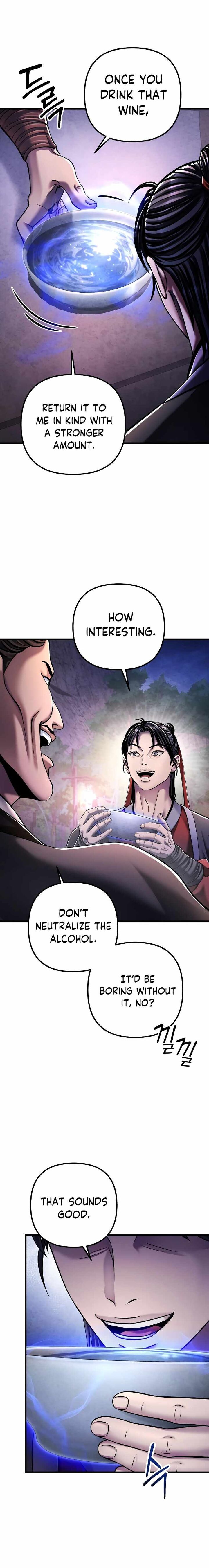 Revenge Of Young Master Peng 129 4