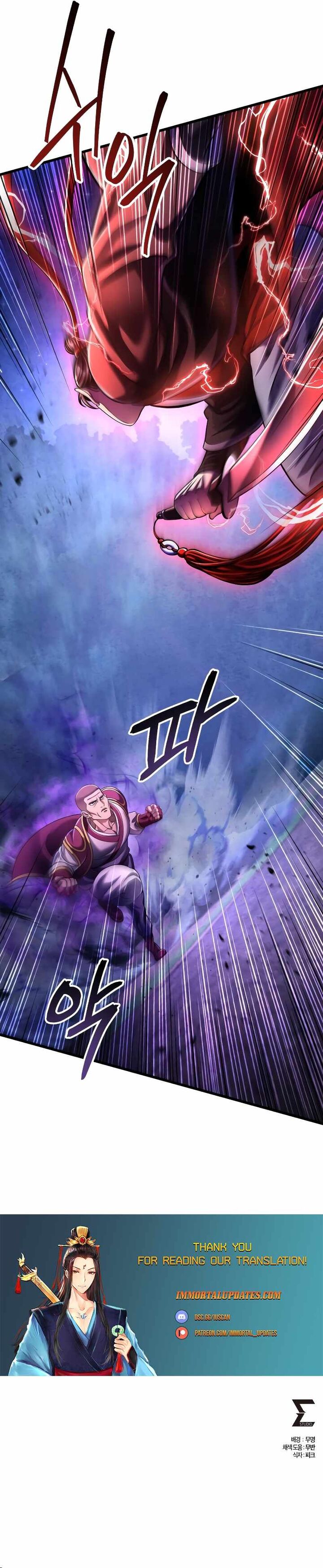 Revenge Of Young Master Peng 133 35