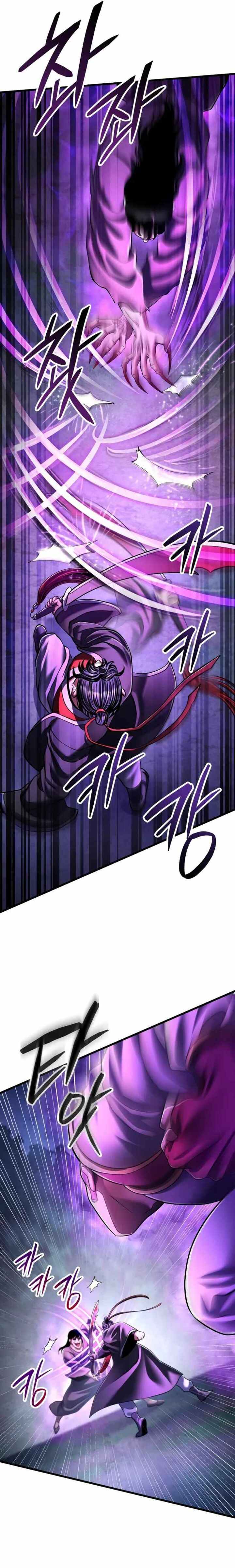 Revenge Of Young Master Peng 136 8