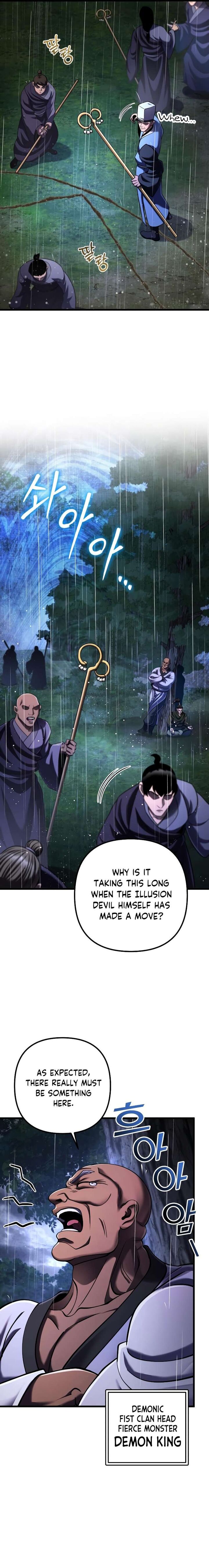 Revenge Of Young Master Peng 142 12