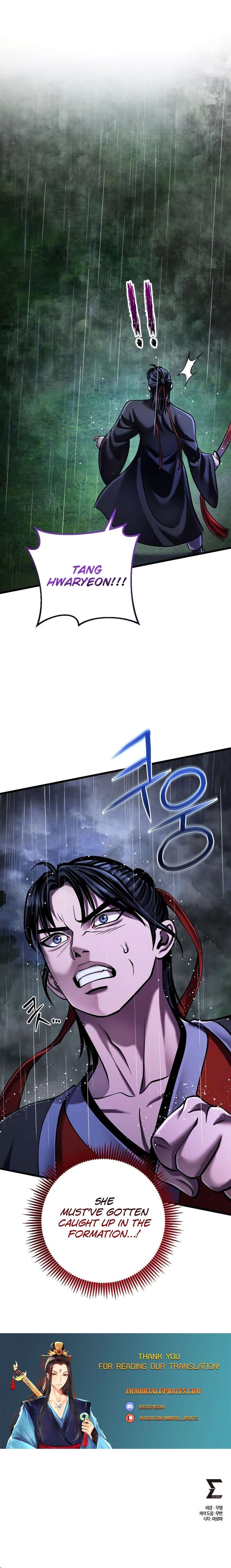 Revenge Of Young Master Peng 142 31
