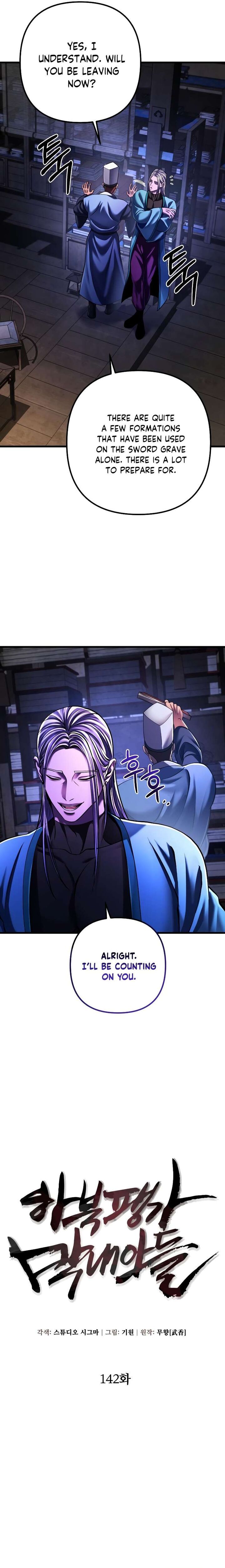 Revenge Of Young Master Peng 142 7