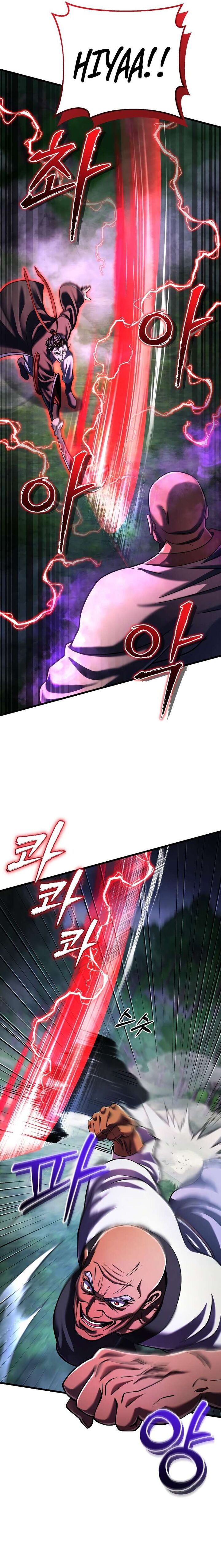 Revenge Of Young Master Peng 143 20
