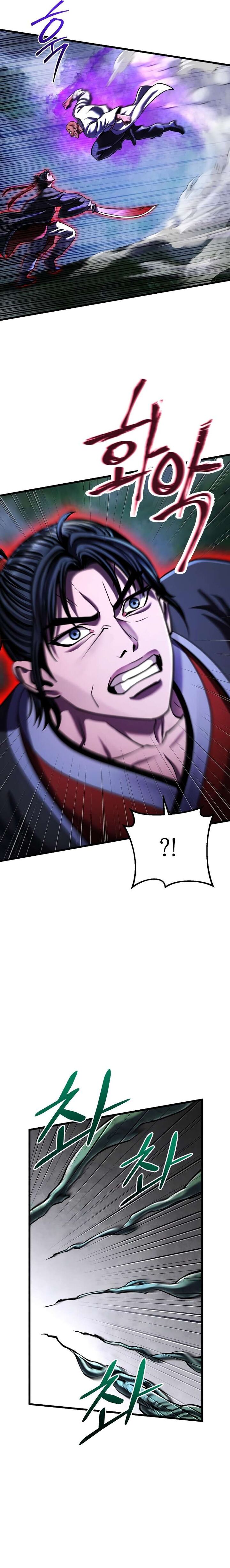 Revenge Of Young Master Peng 143 21