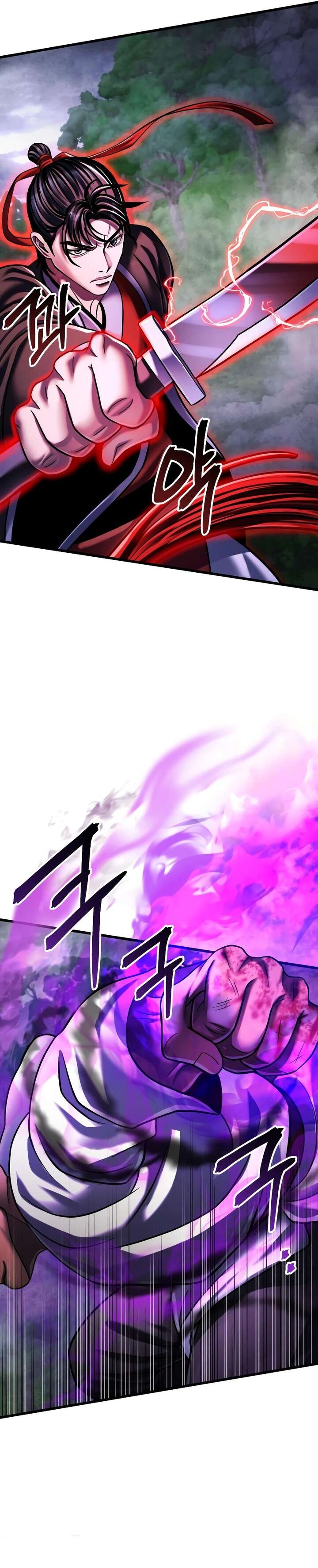 Revenge Of Young Master Peng 144 11